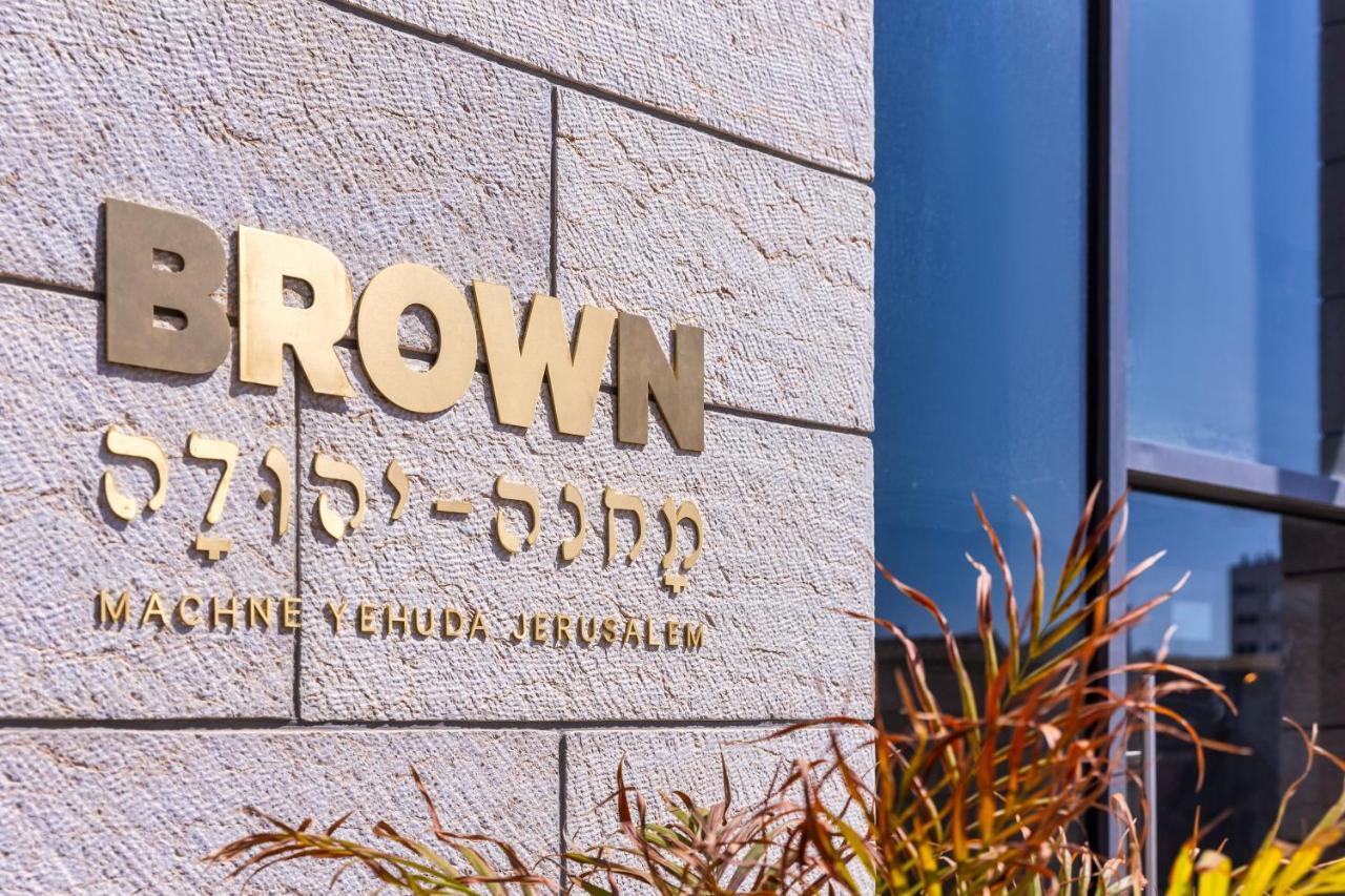 Brown Machne Yehuda, A Member Of Brown Hotels Jerusalem Exterior photo